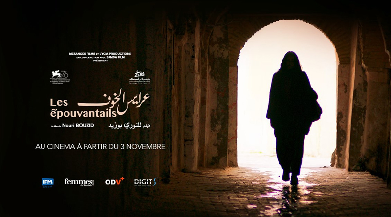 The Scarecrows (Les Epouvantails) - Film von Nouri Bouzid