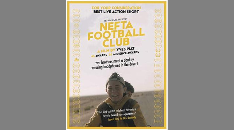In Tunesien gedreht: Nefta Football Club - Französischer oscarnominierter Kurzfilm von Yves Piat