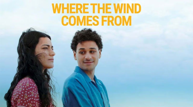 Where the Wind Comes From - Film von Amel Guellaty