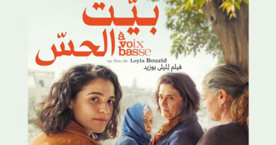 À voix basse (In a whisper | Mit leiser Stimme) - von Leyla Bouzid